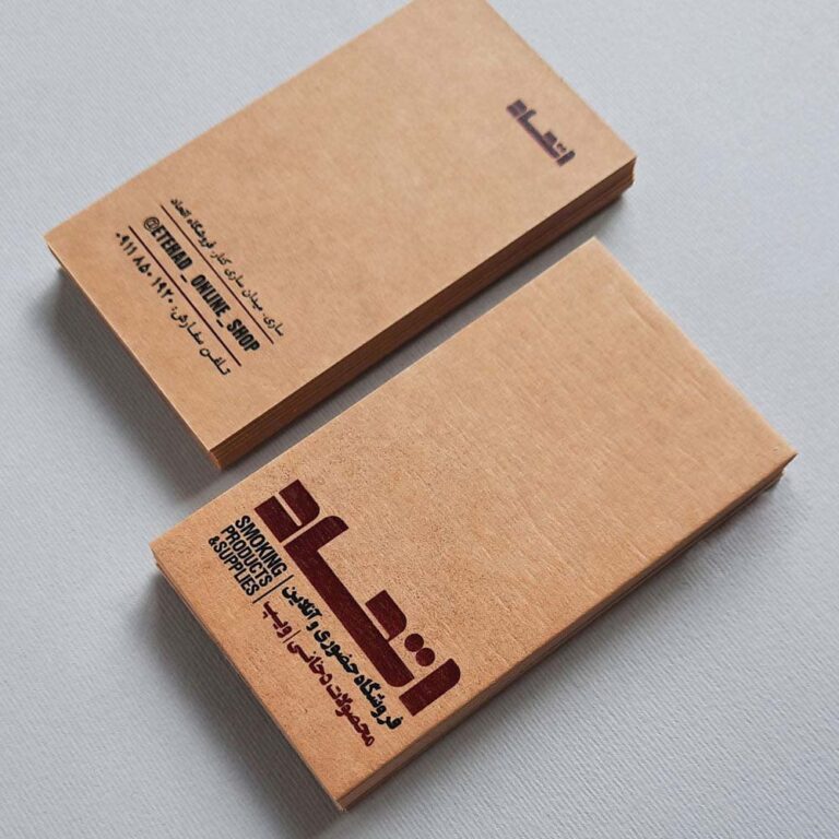 کارت-ویزیت-کرافت-سوئدی