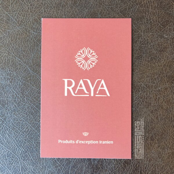 کارت ویزیت سلفون مات مخملی